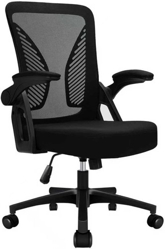 Bürostuhl Ergonomisch Schreibtischstuhl Netz Rücken Klappbar