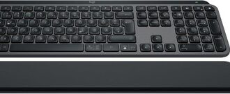 Logitech MX Keys S Combo: kabellose