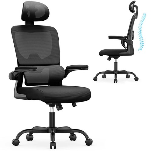 Bürostuhl ergonomisch drehbar höhenverstellbar klappbare Armlehnen