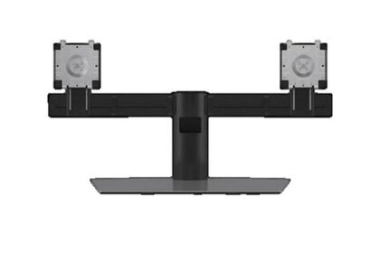 Dell MDS19 Dual Monitor Stand 2